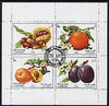 Sharjah 1972 Fruit perf sheetlet containing set of 4 fine cto used, Mi 1220-23