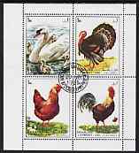 Sharjah 1972 Birds #4 perf sheetlet containing set of 4 fine cto used, Mi 1220-23