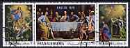 Ras Al Khaima 1970 Easter - Paintings by Philippe de Champaigne perf strip of 3 fine cto used, Mi 361-63