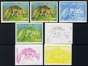 Equatorial Guinea 1977 North American Animals 1e50 (Grey Fox) set of 7 imperf progressive proofs comprising the 4 individual colours plus 2, 3 and 4-colour composites, a superb and important group unmounted mint (as Mi 1240)