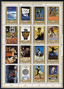 Umm Al Qiwain 1972 History of Olympics sheetlet containing 16 values unmounted mint (Mi 1098-1113A)