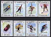 Umm Al Qiwain 1968 Grenoble Winter Olympic Games perf set of 8 fine cto used, Mi 233-40*