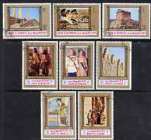 Umm Al Qiwain 1972 2,500th Anniversary of Persian Empire perf set of 8 fine cto used, Mi 594-601*