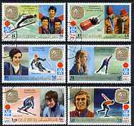 Ras Al Khaima 1972 Sapporo Winter Olympic Games - Gold Medallists perf set of 6 cto used, Mi 731-36*