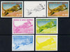Equatorial Guinea 1977 North American Animals 2e25 (Puma) set of 7 imperf progressive proofs comprising the 4 individual colours plus 2, 3 and 4-colour composites, a superb and important group unmounted mint (as Mi 1243)