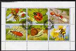 Sharjah 1972 Insects perf sheetlet containing set of 6 fine cto used, Mi 1204-09