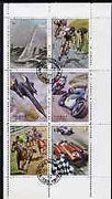 Sharjah 1972 Speed Records perf sheetlet containing set of 6 fine cto used, Mi 1282-87