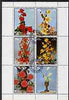 Sharjah 1972 Flowers #1 perf sheetlet containing set of 6 fine cto used, Mi 1210-15