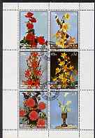 Sharjah 1972 Flowers #1 perf sheetlet containing set of 6 fine cto used, Mi 1210-15