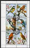 Sharjah 1972 Birds #2 perf sheetlet containing set of 6 fine cto used, Mi 1178-83