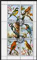 Sharjah 1972 Birds #2 perf sheetlet containing set of 6 fine cto used, Mi 1178-83