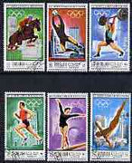 Sharjah 1968 Mexico Olympic Games perf set of 6 cto used, Mi 489-94*