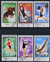 Sharjah 1968 Mexico Olympic Games perf set of 6 cto used, Mi 489-94*