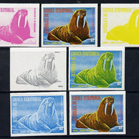 Equatorial Guinea 1977 North American Animals 2e (Walrus) set of 7 imperf progressive proofs comprising the 4 individual colours plus 2, 3 and 4-colour composites, a superb and important group unmounted mint (as Mi 1242)