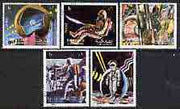 Sharjah 1972 Apollo 17 perf set of 5 fine cto used, Mi 988-92*