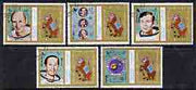 Sharjah 1972 Apollo 17 Astronauts perf set of 5 fine cto used, Mi 976-80*