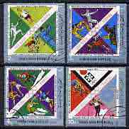 Yemen - Republic 1972 French Olympic Gold Medal Winners perf set of 4 fine cto used, Mi 1498-1501*