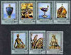 Yemen - Republic 1972 Art Treasures perf set of 7 fine cto used, Mi 1508-14*