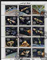 Yemen - Royalist 1969 Apollo Moon Programme complete perf set of 15 values with inscriptions in silver opt'd for APOLLO 14 cto used, Mi 1129-43A