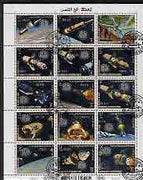 Yemen - Royalist 1969 Apollo Moon Programme complete perf set of 15 values with inscriptions in silver opt'd for APOLLO 14 cto used, Mi 1129-43A
