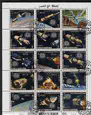 Yemen - Royalist 1969 Apollo Moon Programme complete perf set of 15 values with inscriptions in silver opt'd for APOLLO 14 cto used, Mi 1129-43A