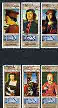 Yemen - Republic 1969 Mexico Cultural Olympiad (Paintings in Uffizi Gallery, Florence) perf set of 6 cto used, Mi 876-81*