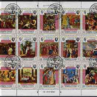 Yemen - Royalist 1969 5th Anniversary of Imam's Meeting with Pope Paul VI (3rd issue - Paintings of Life of Christ) perf sheetlet containing 15 values cto used, Mi 693-707A