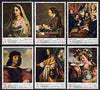 Yemen - Royalist 1968 UNESCO Save Florence - paintings perf set of 6 fine cto used, Mi 503-508*