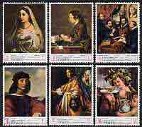 Yemen - Royalist 1968 UNESCO Save Florence - paintings perf set of 6 fine cto used, Mi 503-508*