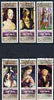 Yemen - Republic 1969 Mexico Cultural Olympiad (Paintings in Prado Gallery, Madrid) perf set of 6 cto used, Mi 889-94*