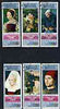 Yemen - Republic 1969 Mexico Cultural Olympiad (Paintings in National Gallery, London) perf set of 6 cto used, Mi 1011-16*