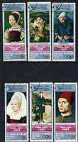 Yemen - Republic 1969 Mexico Cultural Olympiad (Paintings in National Gallery, London) perf set of 6 cto used, Mi 1011-16*