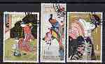 Yemen - Royalist 1968 Paintings (Mothers Day) perf set of 6 cto used, Mi 485-90A