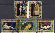 Yemen - Royalist 1970 Paintings of Nudes perf set of 5 cto used, Mi 1094-98A*