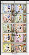 Sharjah 1972 Football (Jules Rimet Cup) perf set of 10 cto used, Mi 1142-51A