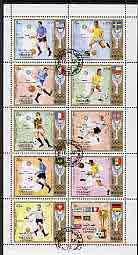 Sharjah 1972 Football (Jules Rimet Cup) perf set of 10 cto used, Mi 1142-51A