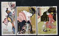 Sharjah 1967 Post Day (Japanese Paintings) perf set of 3 cto used, Mi 350-52*