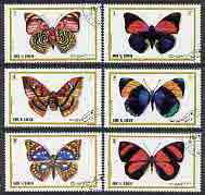 Umm Al Qiwain 1972 Butterflies perf set of 6 cto used, Mi 623-28A*