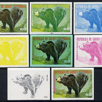 Equatorial Guinea 1977 North American Animals 20e (Black Bear) set of 8 imperf progressive proofs comprising the 4 individual colours, 2, 3 and 4-colour composites plus 4-colour on green paper, a superb and important group unmounted mint (as Mi 1244)