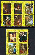 Manama 1972 Famous Paintings #3 perf set of 10 cto used, Mi 960A-I