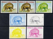 Equatorial Guinea 1977 South American Animals 2e50 (Armadillo) set of 7 imperf progressive proofs comprising the 4 individual colours plus 2, 3 and 4-colour composites, a superb and important group unmounted mint (as Mi 1248)