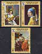 Aden - Kathiri 1967 Paintings by Vermeer perf set of 3 cto used, Mi 160-62*