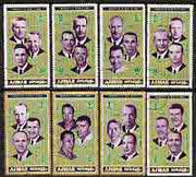 Ajman 1972 Apollo Astronauts perf set of 8 fine cto used, Mi 982-89