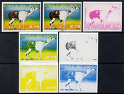 Equatorial Guinea 1977 South American Animals 2e75 (Llama) set of 7 imperf progressive proofs comprising the 4 individual colours plus 2, 3 and 4-colour composites, a superb and important group unmounted mint (as Mi 1249)