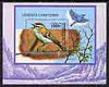 Togo 1999 Birds perf m/sheet unmounted mint
