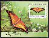 Togo 1999 Butterflies perf m/sheet unmounted mint