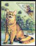 Togo 1999 Domestic Cats (Triangular) perf m/sheet unmounted mint