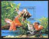 Togo 1999 Tropical Fish perf m/sheet unmounted mint