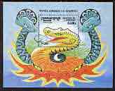 Cambodia 2001 Chinese New Year - Year of the Snake perf m/sheet unmounted mint