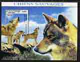 Cambodia 2001 Wild Dogs perf m/sheet unmounted mint